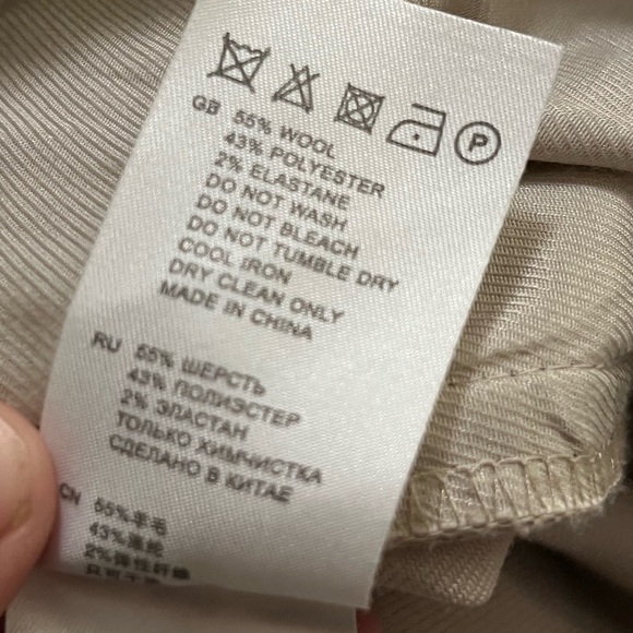 Reiss beige wide leg high rise wool blend dress pants silver front zipper pocket - Picture 9 of 11